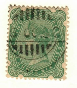 India #48 used - Picture 1 of 1