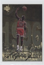 1998 Upper Deck Gatorade Michael Jordan Return to Glory! (1996) #11 HOF
