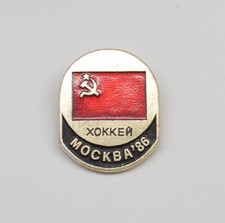 1986 IIHF World Hockey Championship Team USSR Pin Badge