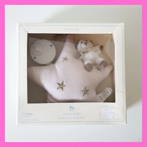 Pottery Barn Baby Nursery Mobile Crib Musical Plush Star Sheep Music Box Baby - Picture 1 of 10