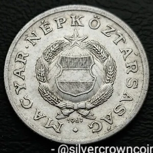 Hungary People's Republic 1 Forint 1967 BP. KM#575. One Dollar coin. First year. - Picture 1 of 7