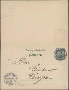 CHINA, Germany, 1902. Forerunner Double Post Card P47, Weihsien - Tsingtao - Picture 1 of 1