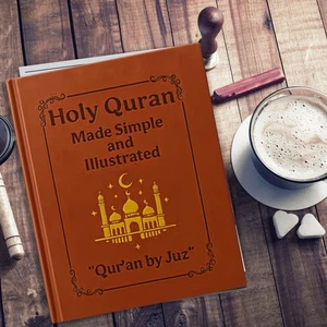 Die Koranreise - Heiliger Koran einfach gemacht und illustriert "Koran von Juz" - Bild 1 von 5