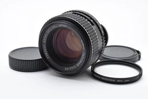 Pentax SMC Takumar 50 mm F/1.4 Standard Prime Objektiv M42 [Near Mint] #2545587A - Bild 1 von 12
