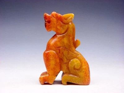 Antigua escultura tallada en piedra de jade de nefrita Foo perro león sentado #05302401 Foto 1 de 4