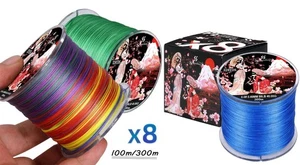 8fach Geflochtene Angelschnur X8 braided 100m, 300m 0,12mm-0,40mm grün blau grau - Bild 1 von 68