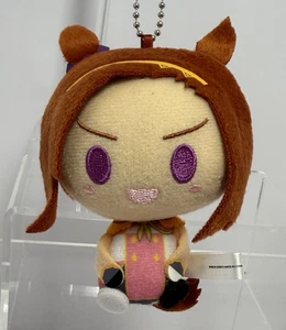 Bandai Cygames Uma Musume hübsches Derby Sakura Bakushin 4 Zoll Plüsch-Maskottchen JAPAN - Bild 1 von 9