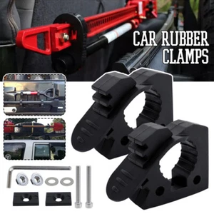 2/4Pcs Car Rubber Clamps  Shovel Axe 30-40mm Holder Quick-Release Mount Bracket - Picture 1 of 16