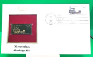 22K GOLDEN REPLICA FDC   Locomotive Stourbridge Lion Stamp 1987 - Picture 1 of 3