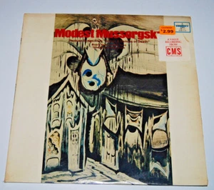 SEALED Modest Mussorgsky LP Songs Dances of Death Favaretto Summit CMS piano - Picture 1 of 3