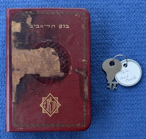 Vintage Tel Aviv Sparkasse & Schlüssel Israel Hebräisch  - Bild 1 von 5