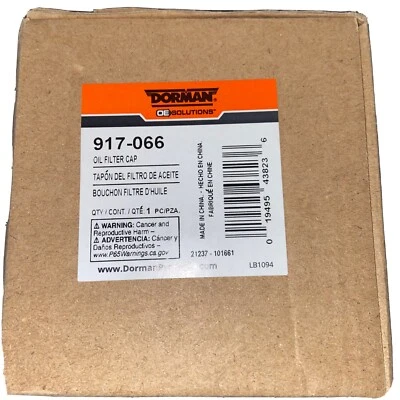 Engine Oil Filter Cover Fits 2011-2014 Mini Cooper Countryman 1.6L L4 GAS DOHC - Image 1 of 4