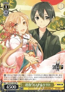 Weiss Schwarz Sword Art Online Promo Card SAO/S71-P01S PR ASUNA & KIRITO Japanes - Picture 1 of 2