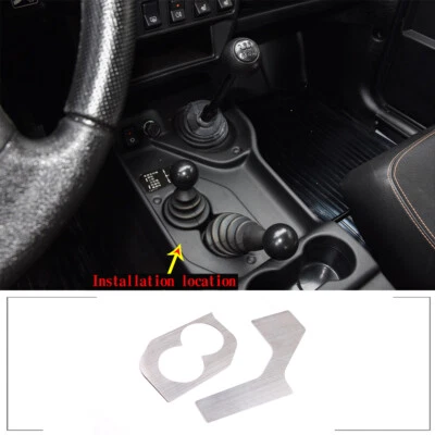 2 PIEZAS Acero Inoxidable Plata Cepillado Raspador de Cambio Trim Para LADA NIVA - Imagen 1 de 4