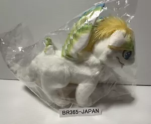 Ramcoh Plush Legend of Mana Visions of Mana Limited Edition bonus Square Enix - Picture 1 of 7