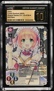 Lycee Overture August 3.0 LO-4750-K KR Chris CGC 10 Pristine Kira Rare - Picture 1 of 2