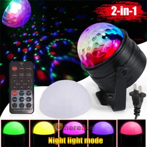 Disco Party Lights Strobe LED DJ Ball Sound Activated Bulb Dance Lamp Decoration - Picture 1 of 15