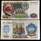 1 Russia 1000 rubles 1992 Banknote Ussr World Paper Money Free Shipping!