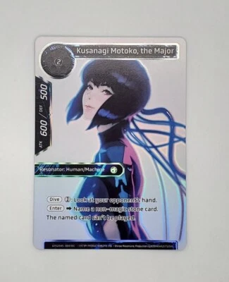Kusanagi Motoko the Major SECRET RARE - 2020 FoW TCG Ghost in the Shell SAC 2045 - Image 1 of 4