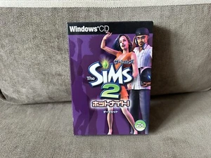 The Sims 2 Nightlife - Japanese Box Edition PC - Picture 1 of 9