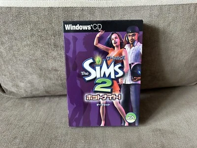 The Sims 2 Nightlife - Japanese Box Edition PC - Image 1 of 4