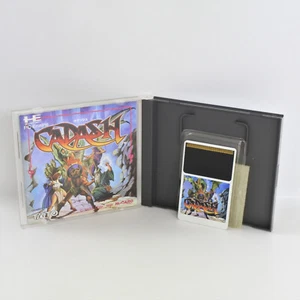 CADASH PC Engine Hu 2195 pe - Picture 1 of 9