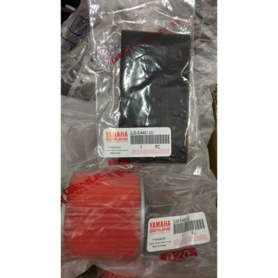 Juego de purificador de aire genuino 2JS-E4451 2JS-E4461 para Yamaha Zuma 125 2016-2021 Foto 1 de 2