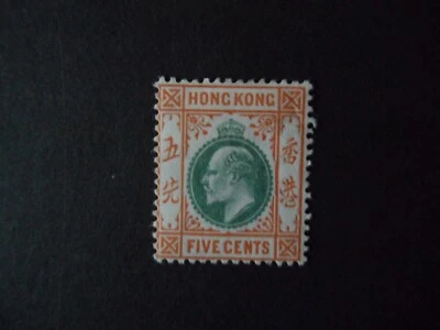 HONG KONG KEVII 1904 5c dull green & brown orange fresh M/M condition - Image 1 of 2