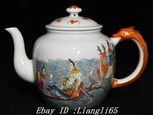 7" Famille Rose Porzellan Menschen Person Tier Tier Wein Teetopf Flagon - Bild 1 von 9