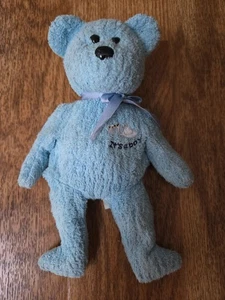 TY BEANIE BABY ES IST EIN JUNGE BÄR PLÜSCH 7" 14+ ALTER - Bild 1 von 7