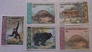 Laos 192-3, C59-61 MNH Cat $7.65 Animals Topical Full Set - Picture 1 of 1