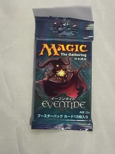 Japanese Eventide Booster Pack - Picture 1 of 2