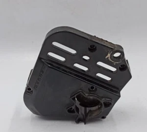COPRI PIGNONE - SUZUKI GSX 1100 F - 1988-1994 - Imagen 1 de 5