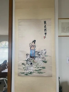 Vintage Chinese Silk Embroidery 1950s Export Sheep Asian China - Picture 1 of 7