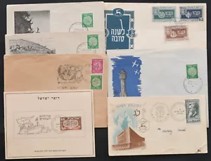 ISRAEL 1949 - 1951 COVERS COLLECTION, FD Opening of post offices, FD covers Set8 - Picture 1 of 5