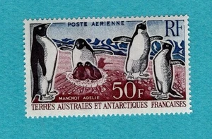 TAAF PA année 1963 n° 5 neuf** 1er Choix - Foto 1 di 1