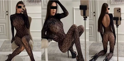 Sexy Fishnetz Dessous Leopard Print Ganzkörper Strumpf Bodystocking Catsuit - Bild 1 von 4