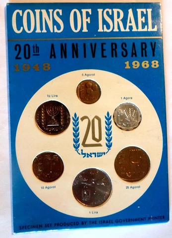 Coins of Israel,  20th Anniversary,  1968 Cover