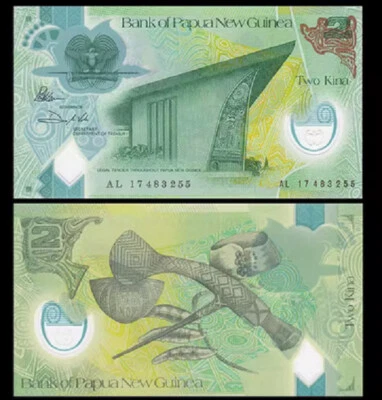 2017-2020 Papua New Guinea 2 Kina P W50 NEW UNC Banknotes - Image 1 of 2