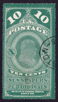 US Scott PR2, 1865 Newspaper and Periodical, 10c green, USED - Image 1 of 2