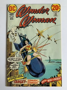 Wonder Woman 205 - High Grade Unread Ex super-Pac Copy. Gorgeous ✨ - Picture 1 of 7