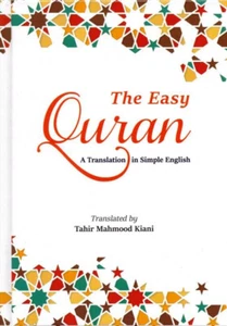 The Easy Quran (A Translation in Simple English) - Picture 1 of 6