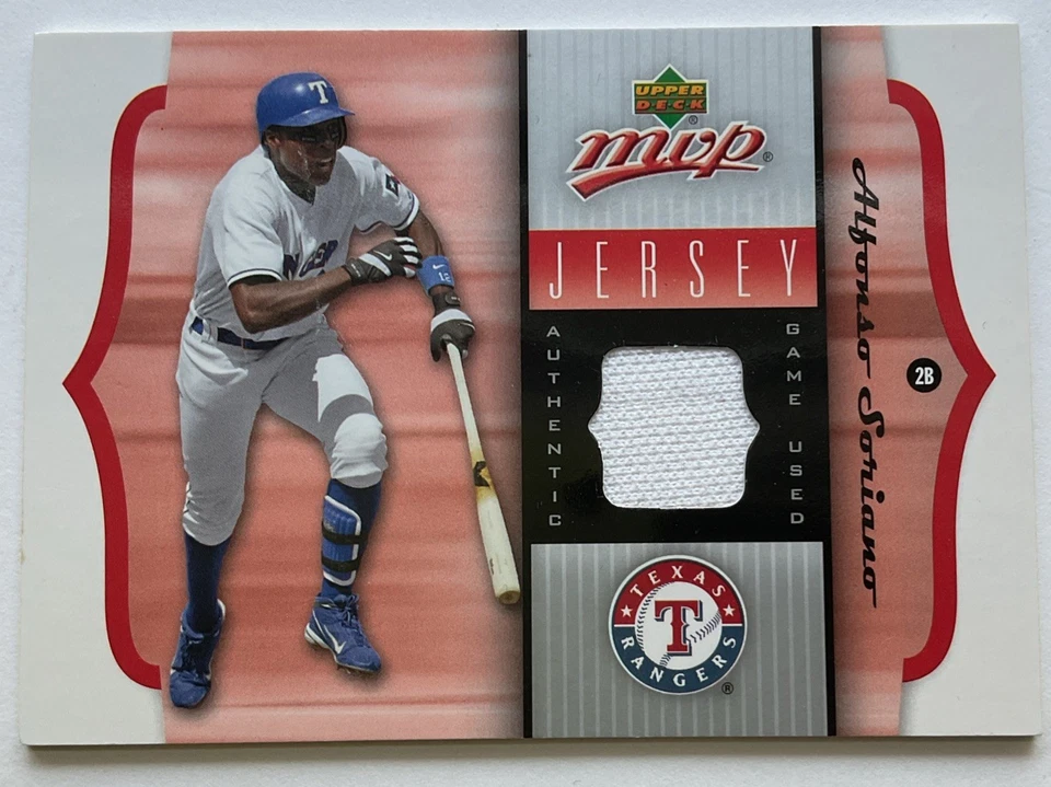 2005 Upper Deck MVP - Jersey Alfonso Soriano #GU-AS (MEM) - Image 1 of 2