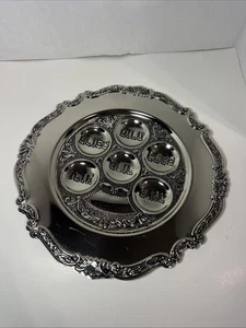 (D) Judaica Seder Plate Silver Plated Old-Fashion Design 12'' - Picture 1 of 4