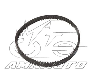 CINGHIA DENTATA POMPA OLIO MISCELATORE PIAGGIO SKIPPER 125-150 2T 1994/1999 - Foto 1 di 1