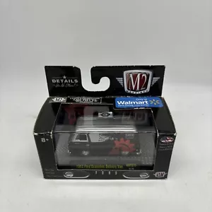 M2 Machines 1963 Ford Econoline Delivery Van Walmart Exclusive NEU Regal Gebrauchsspuren - Bild 1 von 8