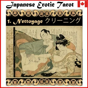 japanese antique tarot card cards deck rare erotic art vintage cartomancy oracle - Picture 1 of 12