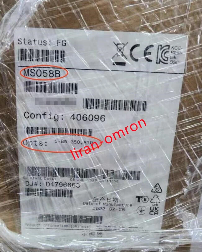 MSO58B 5-BW-350 Tektronix Oscilloscope Brand New Shipping DHL/FedEX - Image 1 of 1