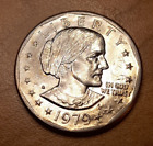 SUSAN B. ANTHONY CLAD COIN 1979 S SAN FRANCISCO MINT 1D NICE NOT SILVER
