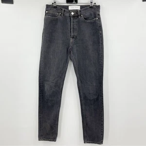IRO Jeans Garçon Haut Straight Tapered Jeans 27 Gray Button Fly Academia Grunge - Picture 1 of 7